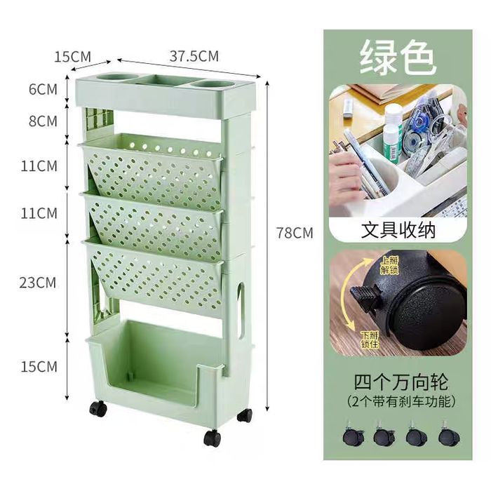 Узкая пластиковая полка для книг