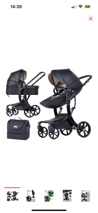 коляска сатылады