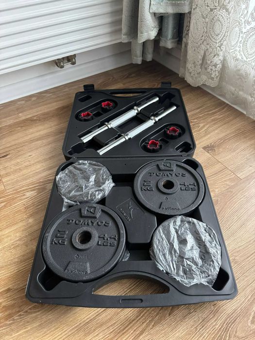 Set Gantere și Bare Bodybuilding 20 kg