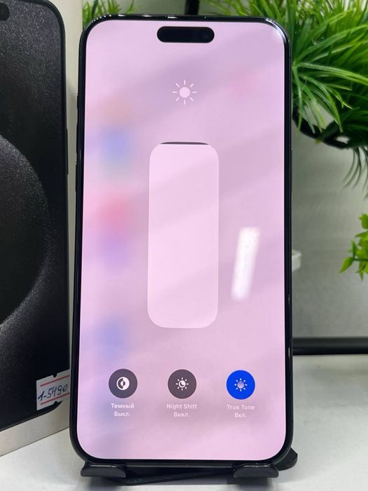 IPhone 15 Pro Max 256gb(e-Sim)