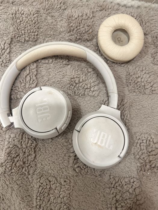 Наушники джибиэль