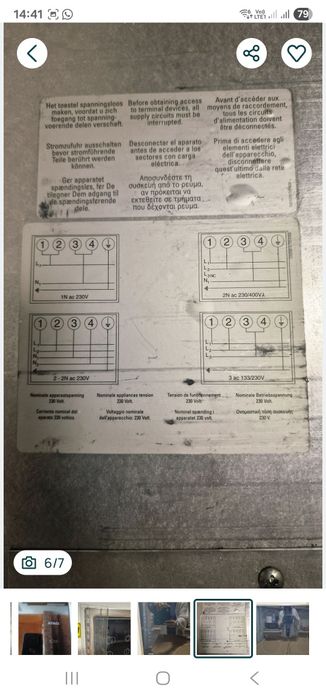 Router  ASUS Rt-N12