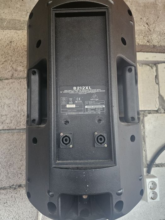 Vând boxe si Amplificator
