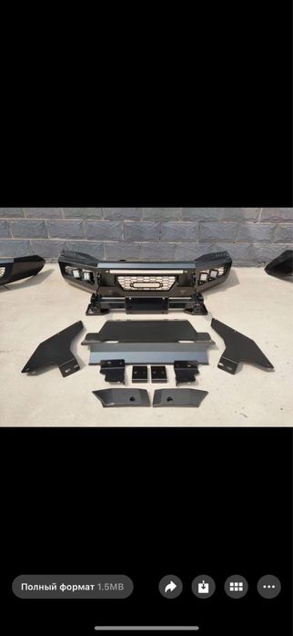 Усиленые бампера для всех видов внедорожника