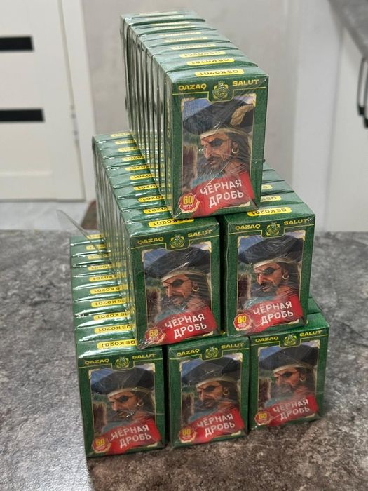 Салюты в ассортименте