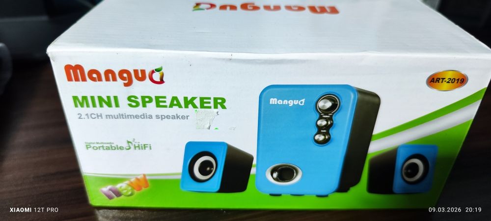 Мини система за компютър или лаптоп