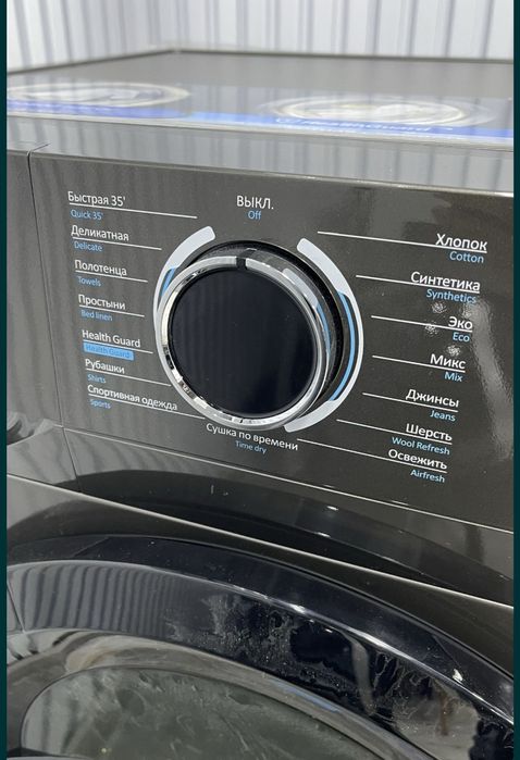 Стиральная машина Midea premium