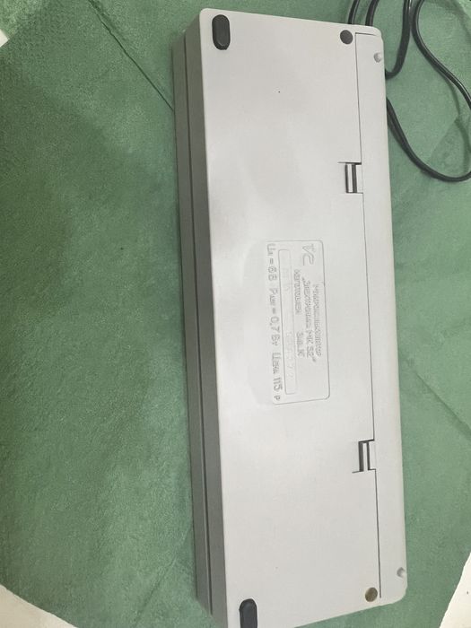 Электронный микрокалькулятор МК-52