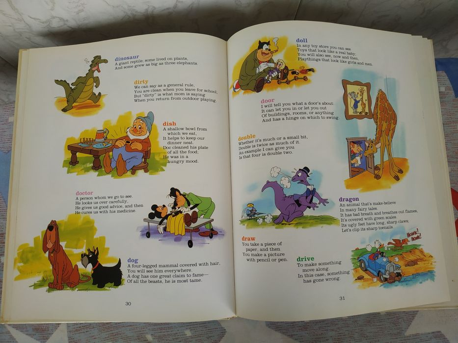 Детская книга для изучения анг.яз.