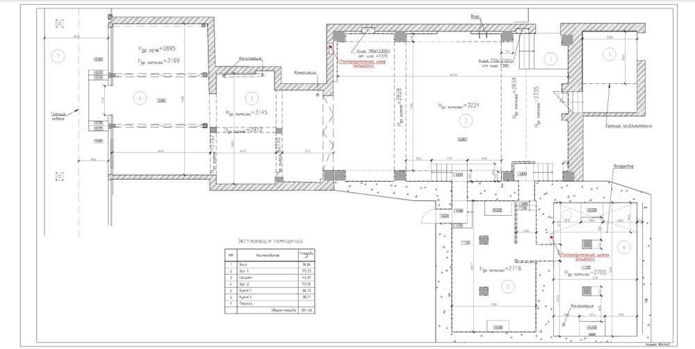 Замер помещений (офисов, квартир) и выполнение чертежей AutoCAD