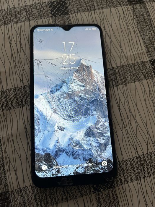 Redmi 8a 32GB счупен дисплей