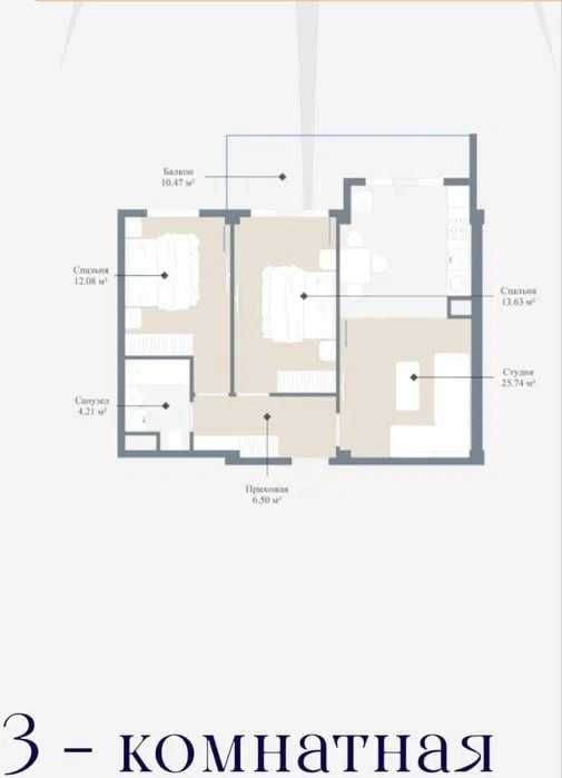 Imperial Club City, 3комн/4/14, ор-р: Ц-5,ул. Ниезбек