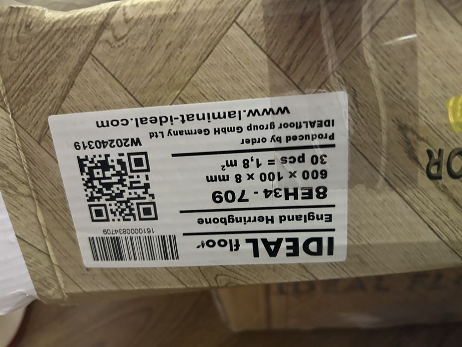 1 упаковкаламината  ideal floor