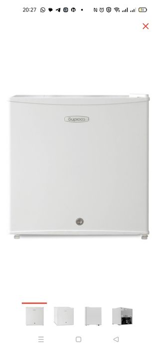 Продам мини холодильник новый