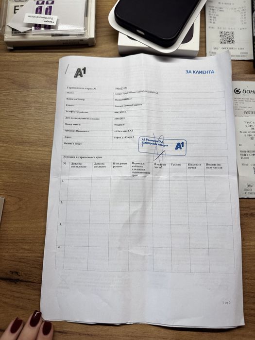 Iphone 14 Pro Max, Silver, 128 GB