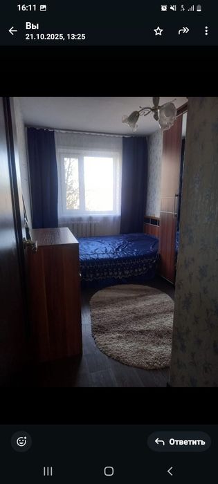 Сдается 2 комнатная квартира