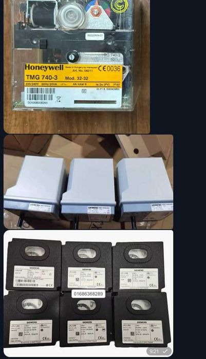 Сервоприводы воздушных заслонок sqn72 sqn71 sqn70 sqm10 sqn30 sqn31 50