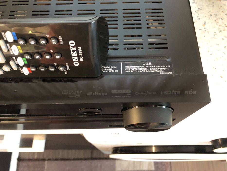 Onkyo HT-R548 resiver