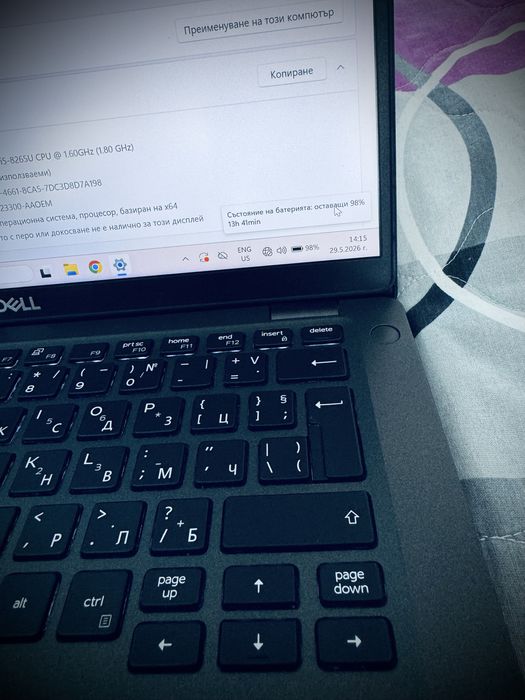 dell latitude 5400 intel i5