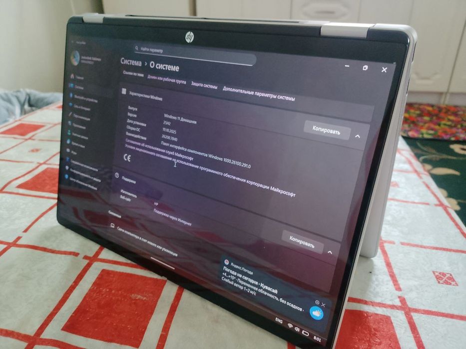 hp omnibook 5 flip yangi
