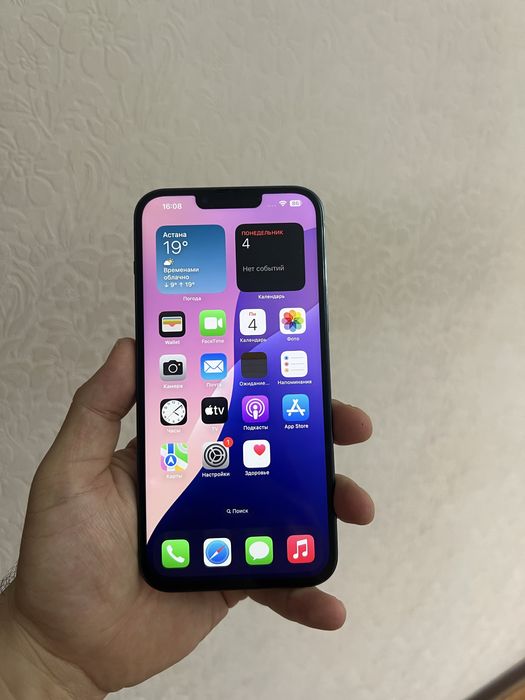 Iphone 13pro max 256гб