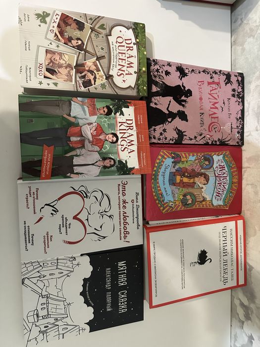 Продам книги, цены в описании