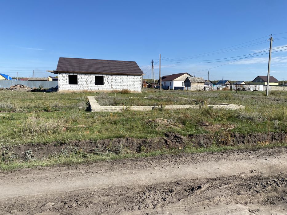 Земельный участок