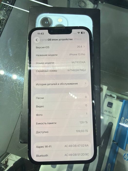 Iphone 13 pro  2 sim