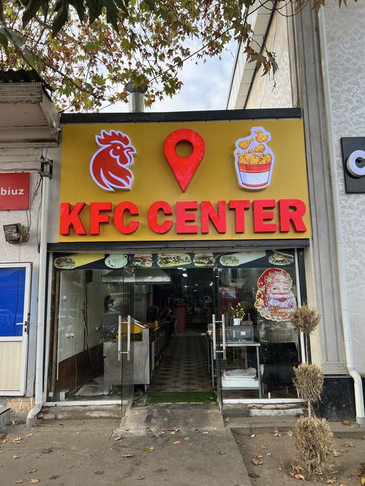 Reklama bukva baner Реклама буква банер Narujnaya reklama