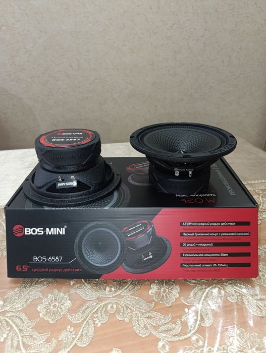 Avto Kalonka BOS-6587 16sm 6.5duymli avtomagnitola dinamiklari