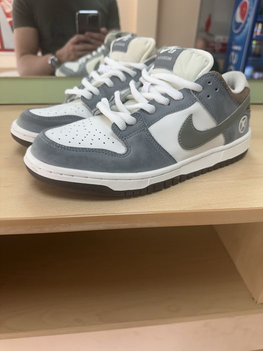 Nike sh Yuto Horigome