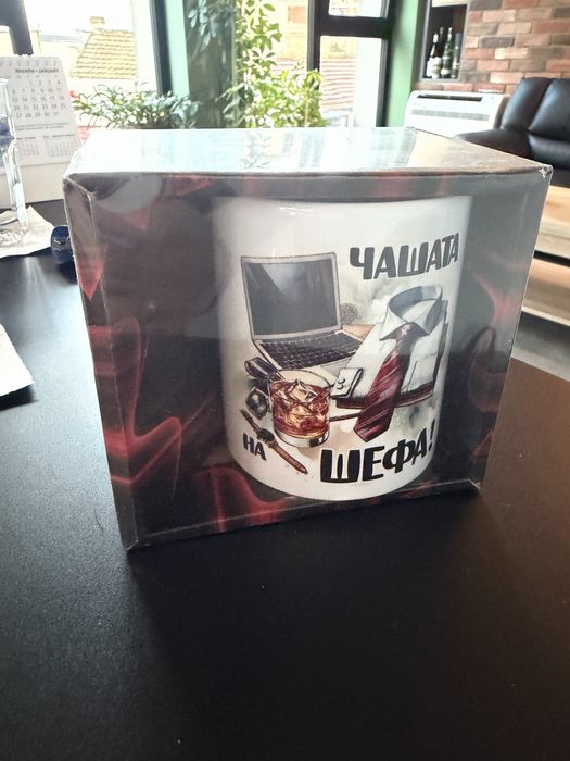 Керамични подаръчни чаши 2 броя