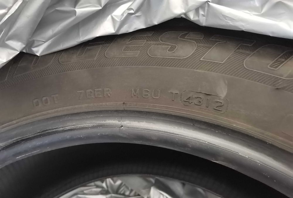 Гуми Bridgestone Dueler H/P, 215x60 R17