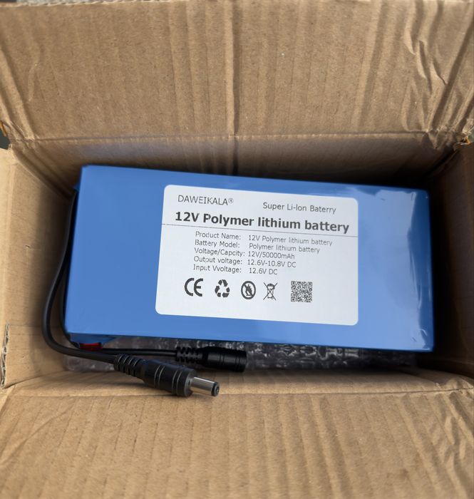 Baterie 12V 50.000mah