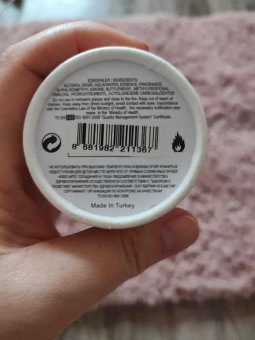 Парфюм: skandal clive& keira