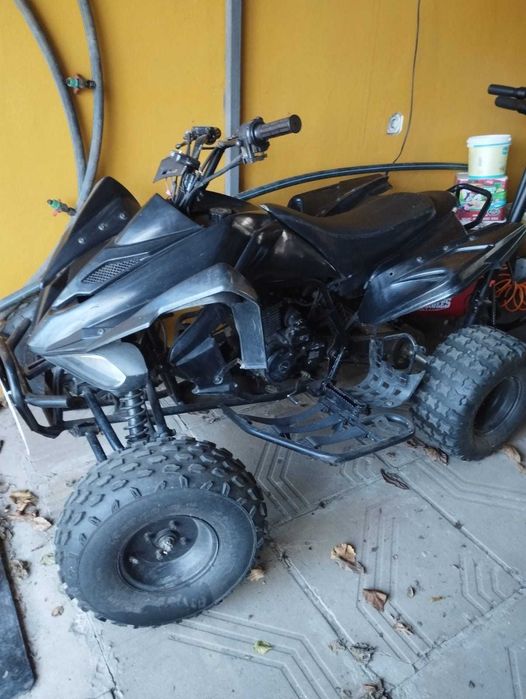 Атв 250 кубика б