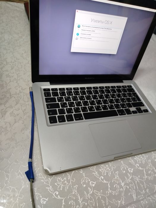 Продам MacBook Pro