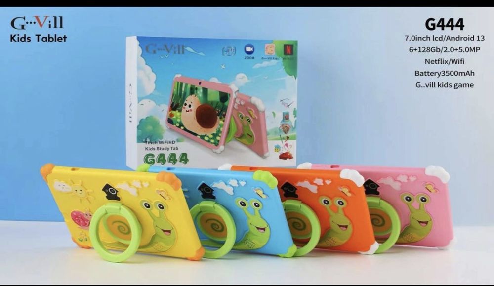 Планшет, Балаға арналған планшеттер B85 pro, G444, ECO PAD