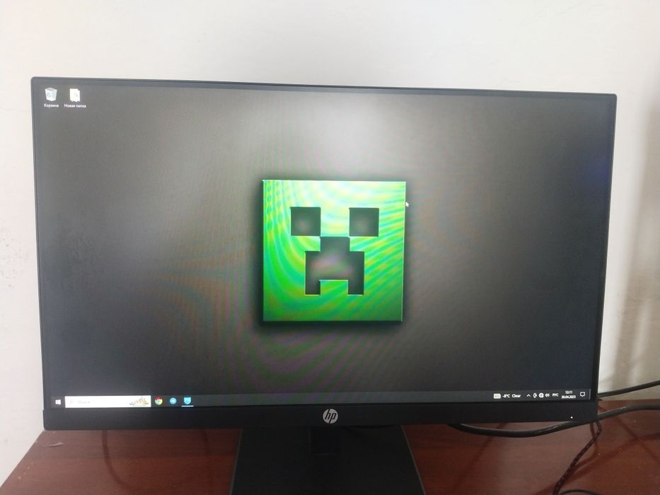 Компьютер сатылады