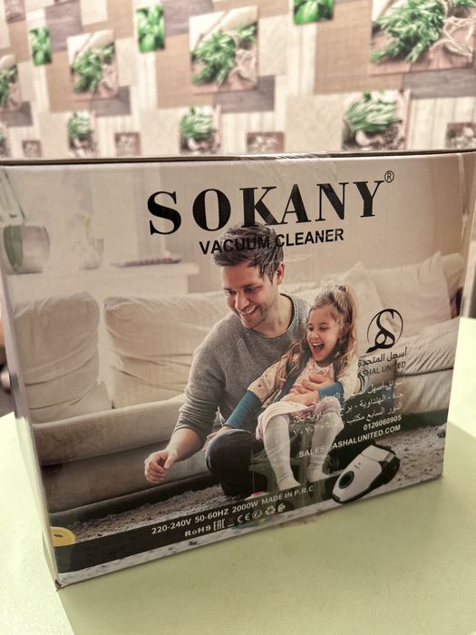 Новый пылесос SOKANY SK-3383