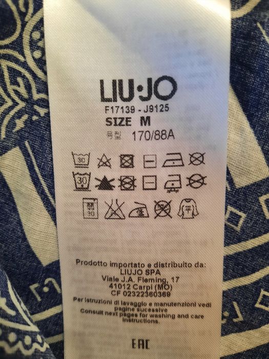 Дамска тениска Liu Jo