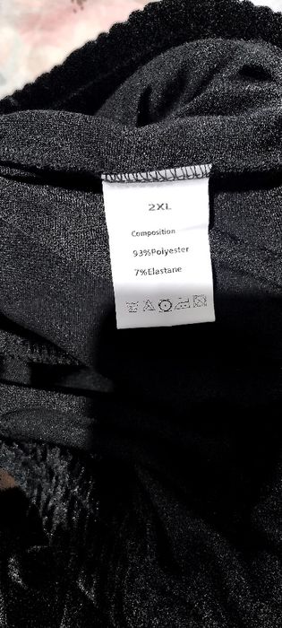 Дамски комплект анцунг