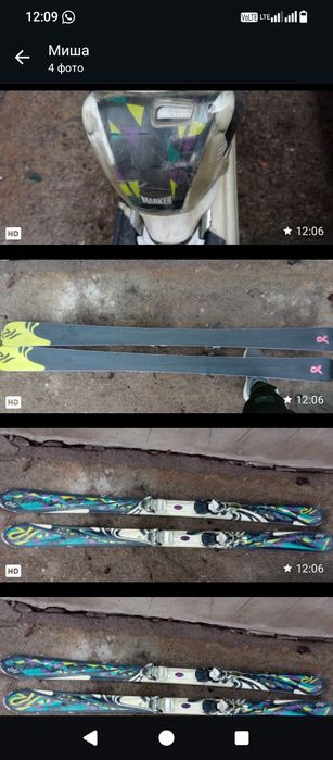 Срочно нужны деньги