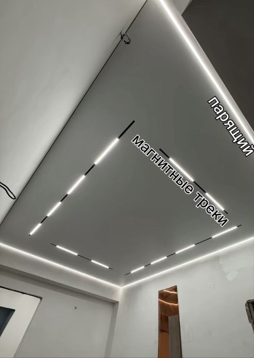 Натяжные потолки от 2000