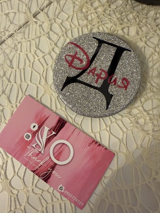 Персонализирани сребърни огледалца