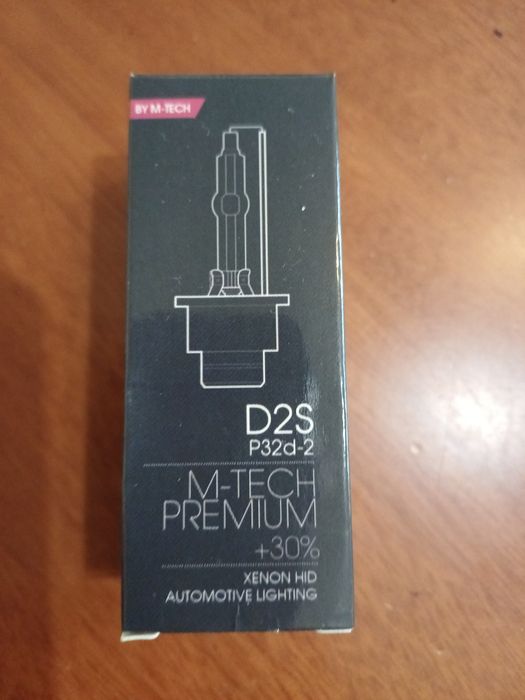 Продавам за HONDA