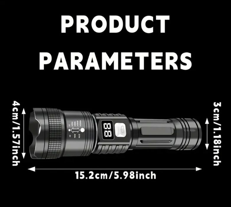 Фонарь тактическй