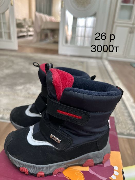 Детская обувь для мальчика