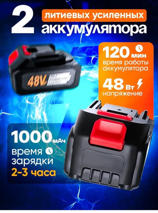 Новая автомобильная мойка
