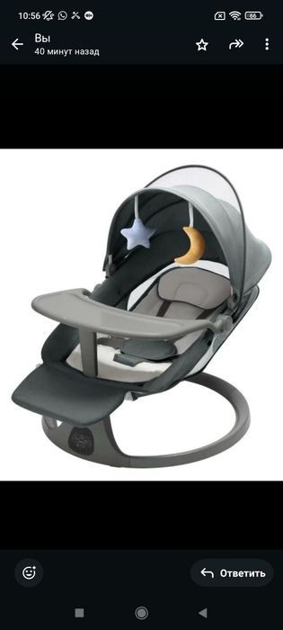 Срочно! Цены уточняйте!